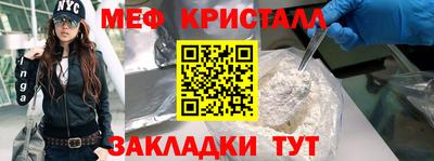 mdma Донской