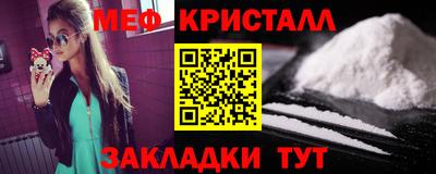 ПСИЛОЦИБИНОВЫЕ ГРИБЫ Дубна