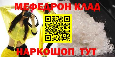 mdma Донской