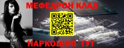 ПСИЛОЦИБИНОВЫЕ ГРИБЫ Дубна