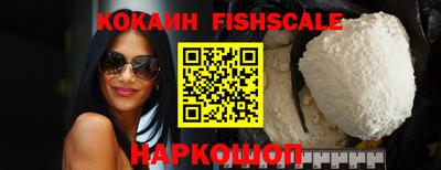 ПСИЛОЦИБИНОВЫЕ ГРИБЫ Дубна