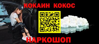 mdma Донской