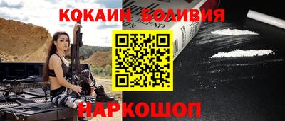 mdpv Донецк