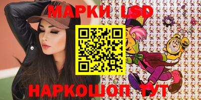 ПСИЛОЦИБИНОВЫЕ ГРИБЫ Дубна