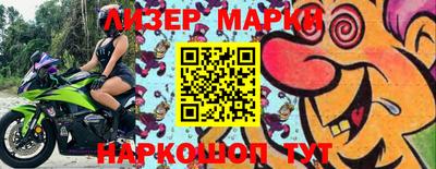mdma Донской