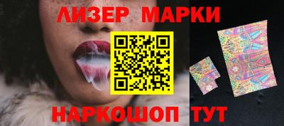 mdpv Донецк