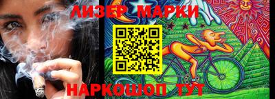 ПСИЛОЦИБИНОВЫЕ ГРИБЫ Дубна