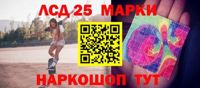 mdpv Донецк
