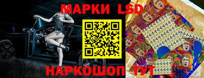 mdpv Донецк