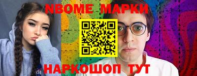 ПСИЛОЦИБИНОВЫЕ ГРИБЫ Дубна