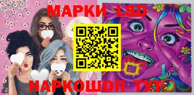 mdma Донской
