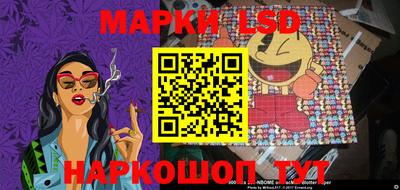 mdma Донской