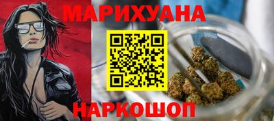 mdma Донской