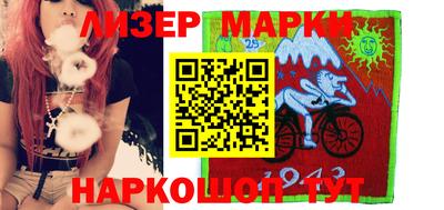 mdpv Донецк