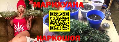 марки lsd Жуковский