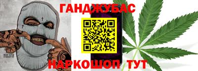 прущий лед Заволжье