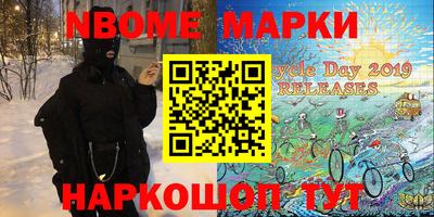 mdpv Донецк
