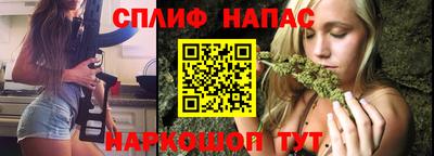 ПСИЛОЦИБИНОВЫЕ ГРИБЫ Дубна