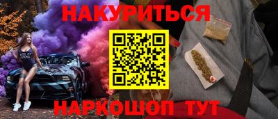 ПСИЛОЦИБИНОВЫЕ ГРИБЫ Дубна