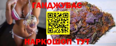 mdpv Донецк