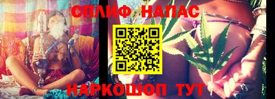 ПСИЛОЦИБИНОВЫЕ ГРИБЫ Дубна