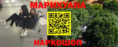 ПСИЛОЦИБИНОВЫЕ ГРИБЫ Дубна