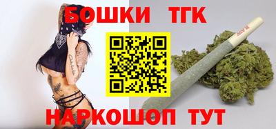 ПСИЛОЦИБИНОВЫЕ ГРИБЫ Дубна