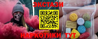 mdma Донской