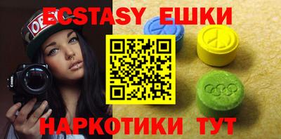 дистиллят марихуана Заводоуковск