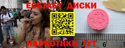 mdpv Донецк