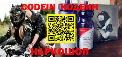 mdpv Донецк