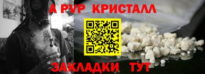 mdma Донской