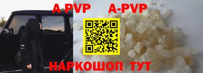 mdma Донской