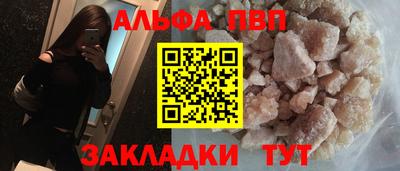 mdma Донской