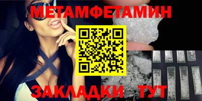 ПСИЛОЦИБИНОВЫЕ ГРИБЫ Дубна