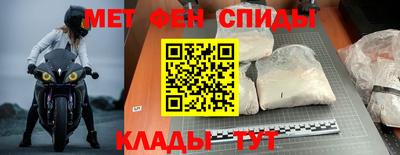 ПСИЛОЦИБИНОВЫЕ ГРИБЫ Дубна