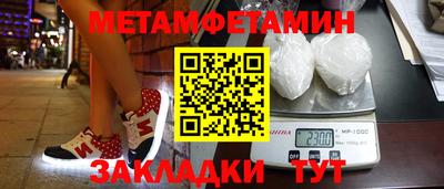 mdma Донской