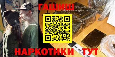 mdpv Донецк