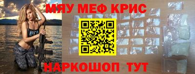 mdma Донской