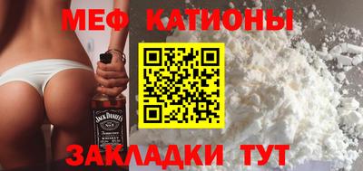 mdma Донской