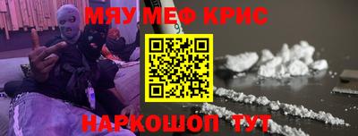 ПСИЛОЦИБИНОВЫЕ ГРИБЫ Дубна