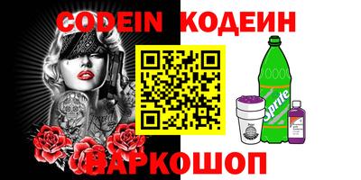 mdma Донской