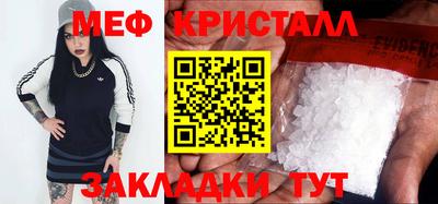 mdpv Донецк